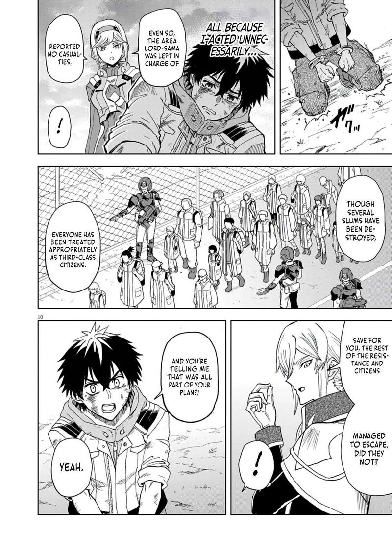 Sekai Saikyou No Kishi Wa Kanarazu Shinu Heroine Wo Sukuu Tame Isekai Demo Saikyou No Kishi To Naru Ryoutei Ni Hana Wo Ryoute Ni Ken Wo Chapter 16 Page 10