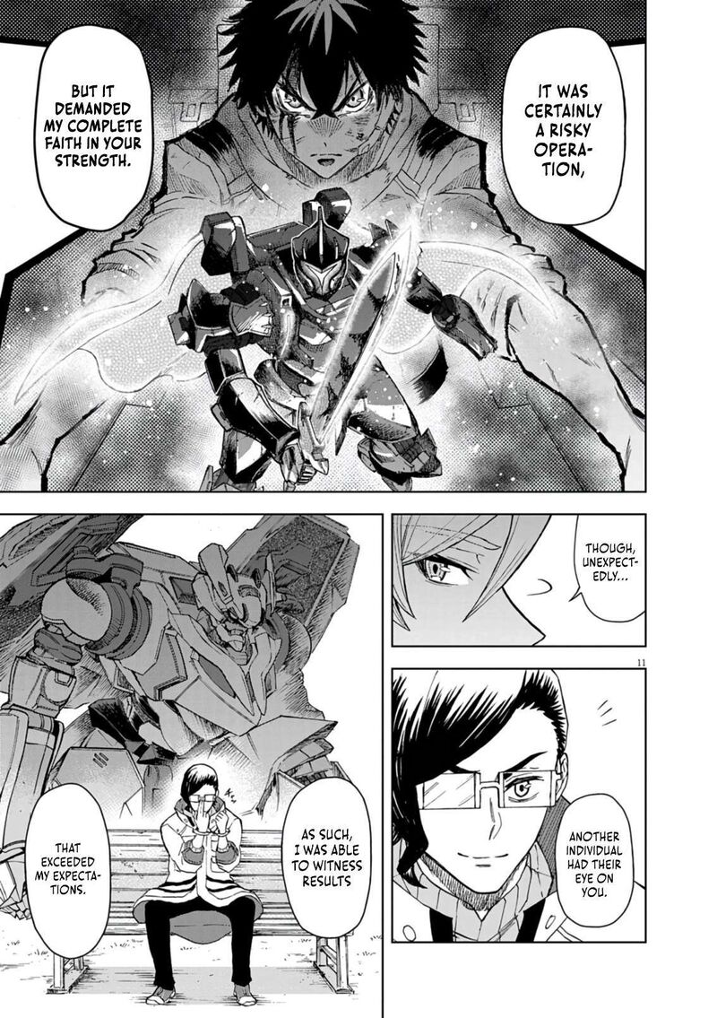 Sekai Saikyou No Kishi Wa Kanarazu Shinu Heroine Wo Sukuu Tame Isekai Demo Saikyou No Kishi To Naru Ryoutei Ni Hana Wo Ryoute Ni Ken Wo Chapter 16 Page 11