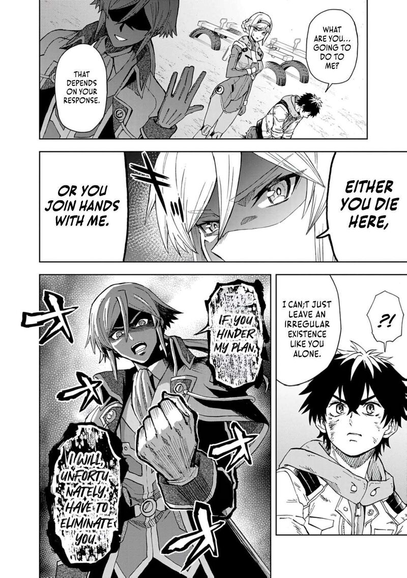 Sekai Saikyou No Kishi Wa Kanarazu Shinu Heroine Wo Sukuu Tame Isekai Demo Saikyou No Kishi To Naru Ryoutei Ni Hana Wo Ryoute Ni Ken Wo Chapter 16 Page 12