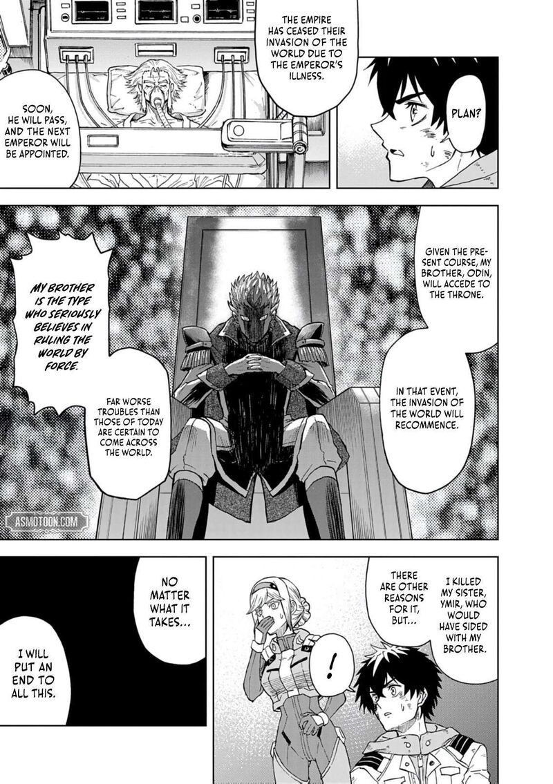 Sekai Saikyou No Kishi Wa Kanarazu Shinu Heroine Wo Sukuu Tame Isekai Demo Saikyou No Kishi To Naru Ryoutei Ni Hana Wo Ryoute Ni Ken Wo Chapter 16 Page 13