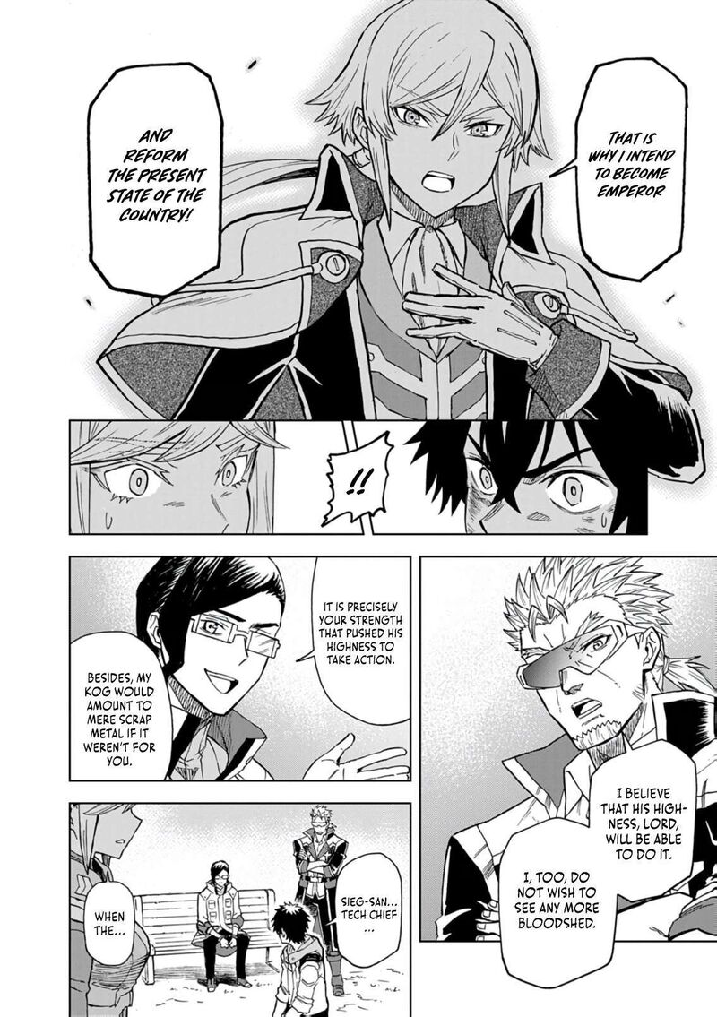Sekai Saikyou No Kishi Wa Kanarazu Shinu Heroine Wo Sukuu Tame Isekai Demo Saikyou No Kishi To Naru Ryoutei Ni Hana Wo Ryoute Ni Ken Wo Chapter 16 Page 14
