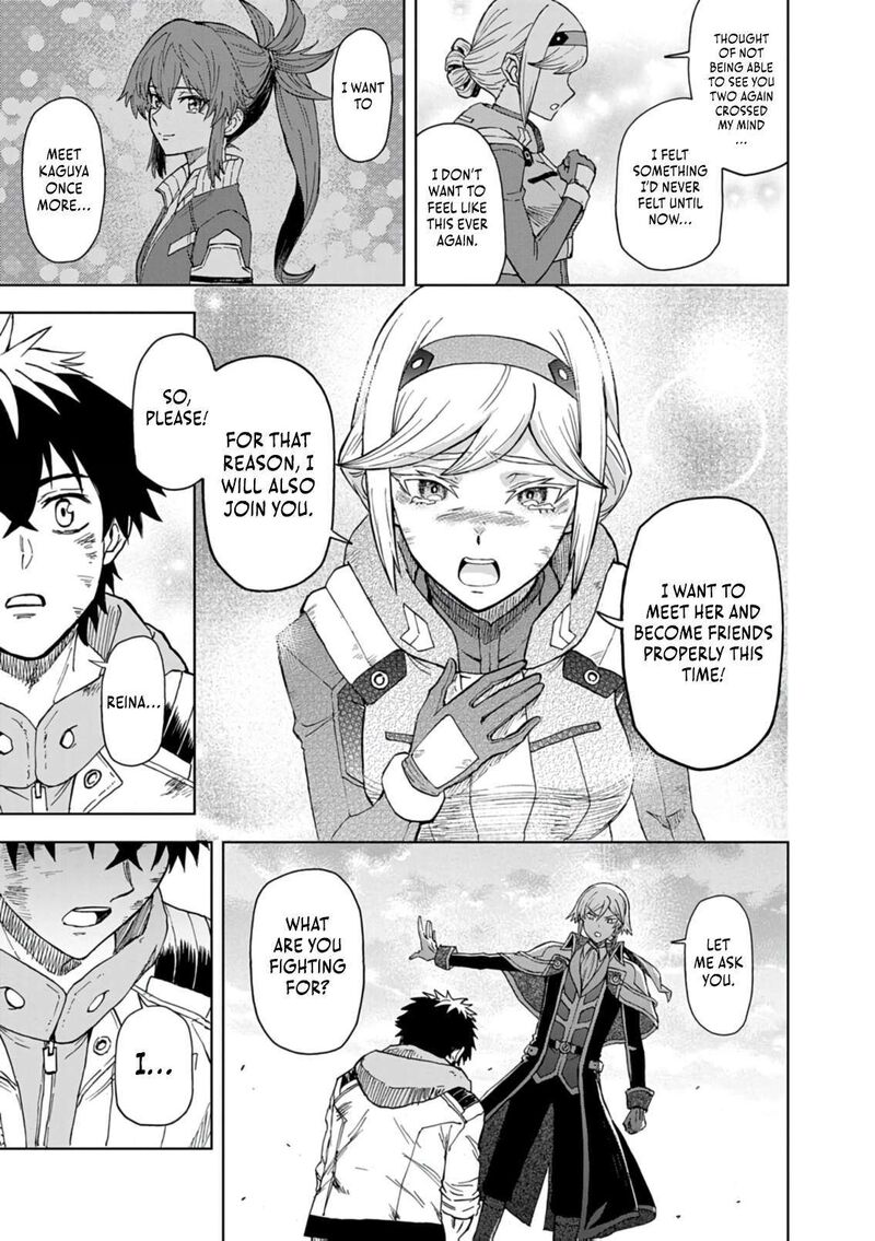 Sekai Saikyou No Kishi Wa Kanarazu Shinu Heroine Wo Sukuu Tame Isekai Demo Saikyou No Kishi To Naru Ryoutei Ni Hana Wo Ryoute Ni Ken Wo Chapter 16 Page 15
