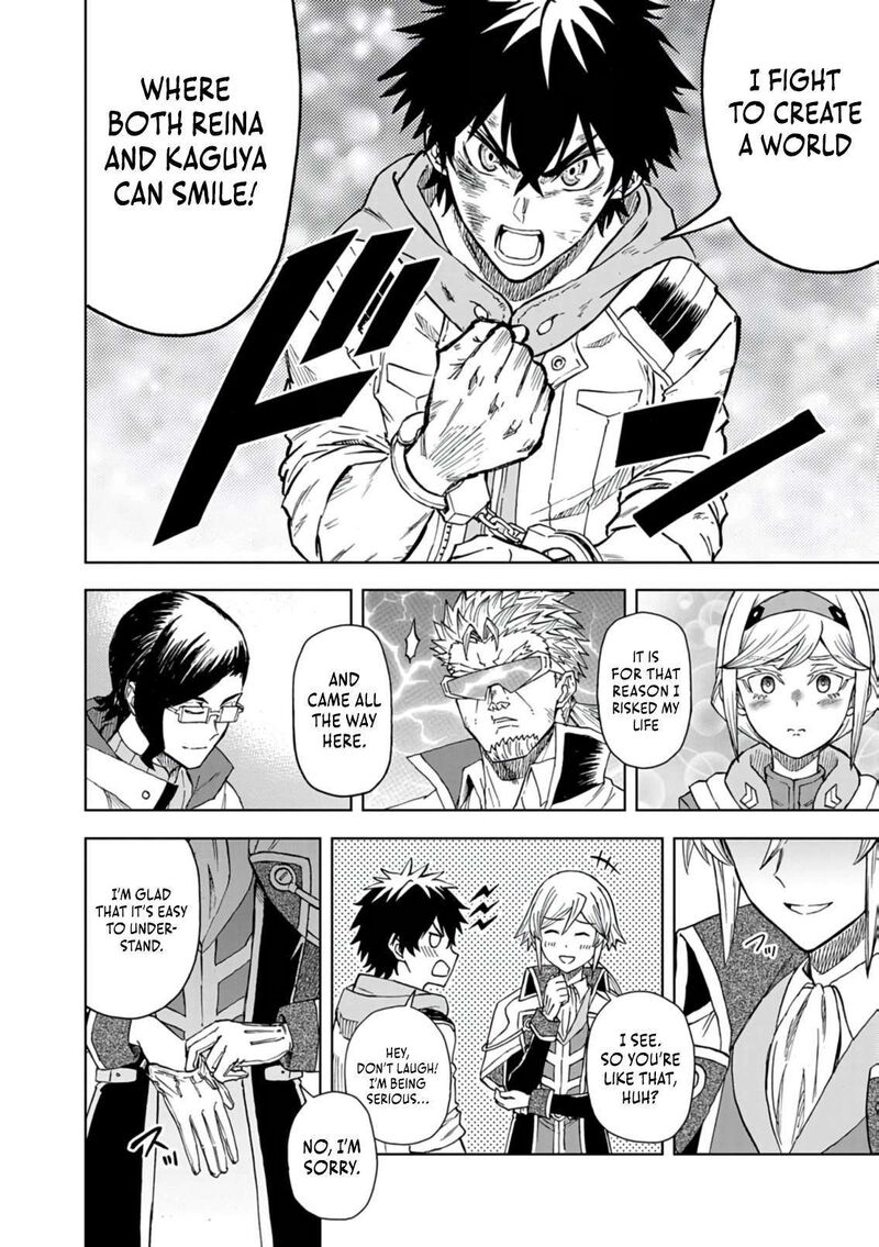 Sekai Saikyou No Kishi Wa Kanarazu Shinu Heroine Wo Sukuu Tame Isekai Demo Saikyou No Kishi To Naru Ryoutei Ni Hana Wo Ryoute Ni Ken Wo Chapter 16 Page 16
