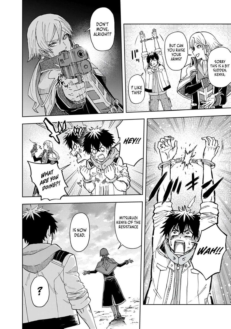 Sekai Saikyou No Kishi Wa Kanarazu Shinu Heroine Wo Sukuu Tame Isekai Demo Saikyou No Kishi To Naru Ryoutei Ni Hana Wo Ryoute Ni Ken Wo Chapter 16 Page 20