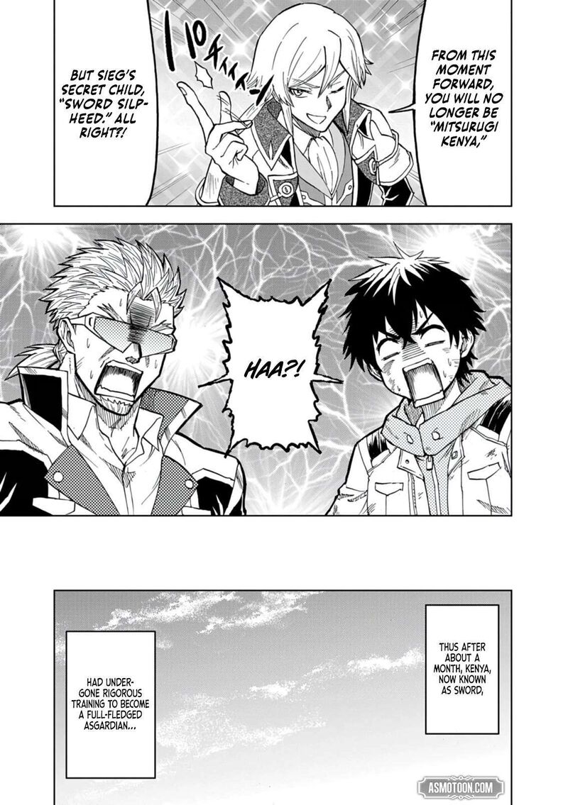 Sekai Saikyou No Kishi Wa Kanarazu Shinu Heroine Wo Sukuu Tame Isekai Demo Saikyou No Kishi To Naru Ryoutei Ni Hana Wo Ryoute Ni Ken Wo Chapter 16 Page 21