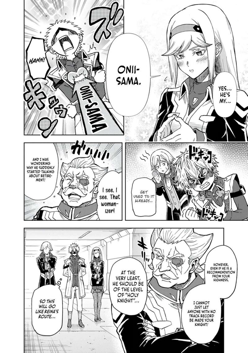 Sekai Saikyou No Kishi Wa Kanarazu Shinu Heroine Wo Sukuu Tame Isekai Demo Saikyou No Kishi To Naru Ryoutei Ni Hana Wo Ryoute Ni Ken Wo Chapter 16 Page 26