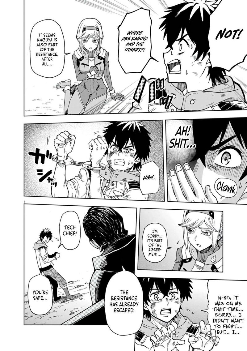 Sekai Saikyou No Kishi Wa Kanarazu Shinu Heroine Wo Sukuu Tame Isekai Demo Saikyou No Kishi To Naru Ryoutei Ni Hana Wo Ryoute Ni Ken Wo Chapter 16 Page 4
