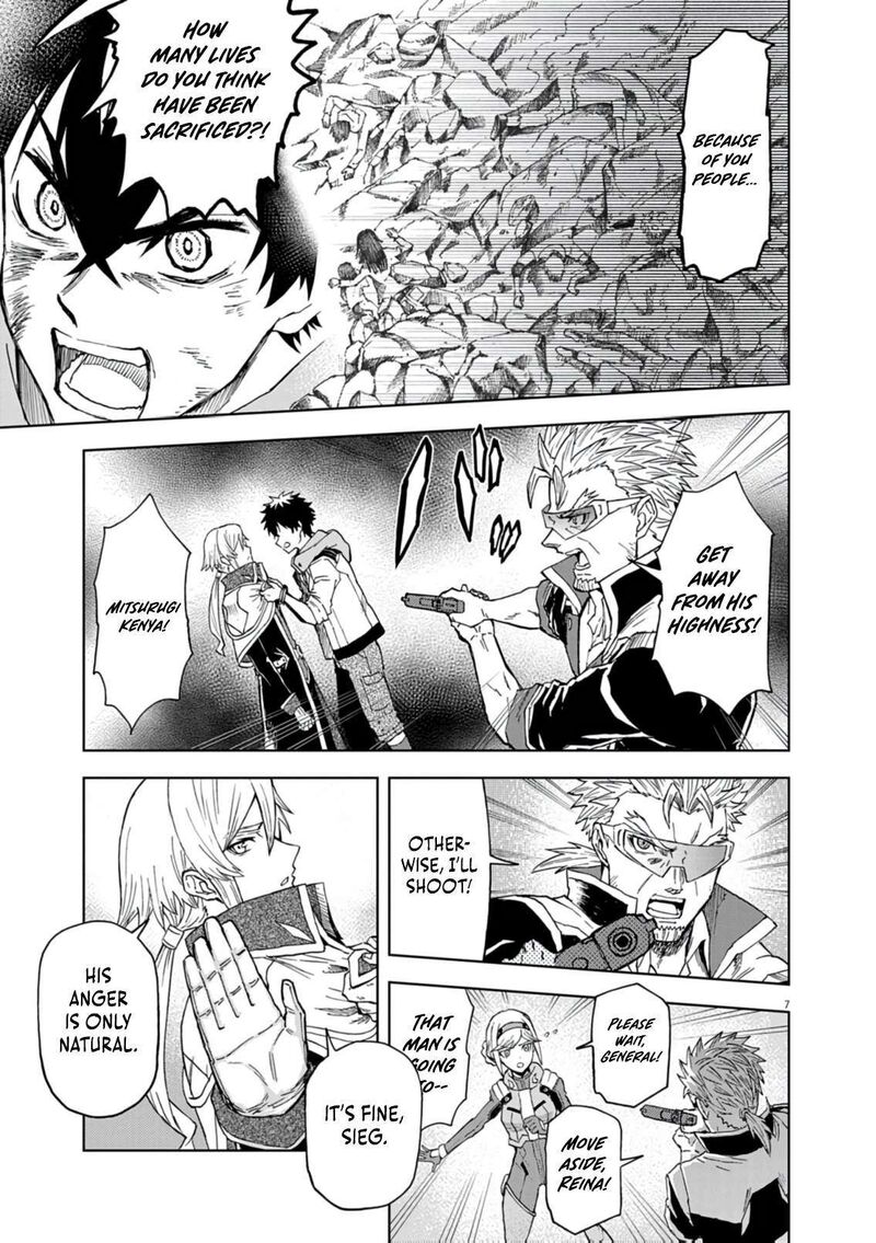 Sekai Saikyou No Kishi Wa Kanarazu Shinu Heroine Wo Sukuu Tame Isekai Demo Saikyou No Kishi To Naru Ryoutei Ni Hana Wo Ryoute Ni Ken Wo Chapter 16 Page 7
