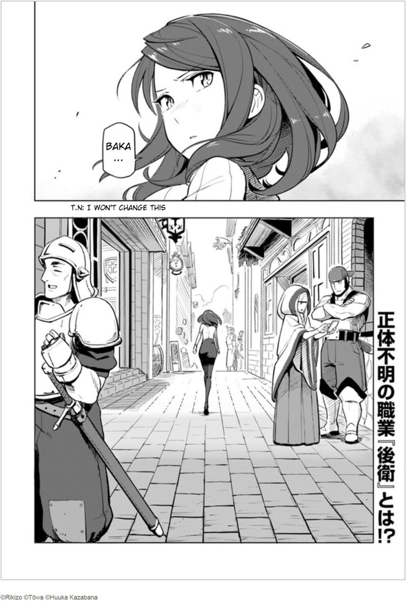Sekai Saikyou No Kouei Meikyuukoku No Shinjin Tansakusha Chapter 1 Page 38