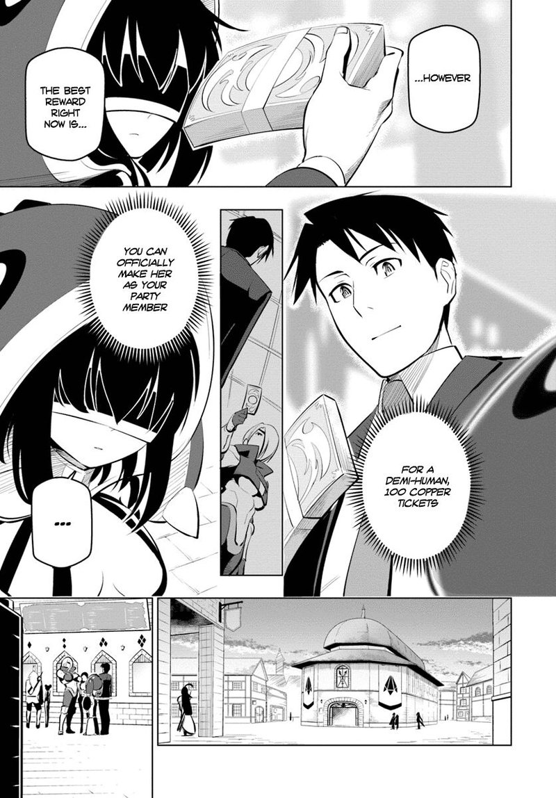 Sekai Saikyou No Kouei Meikyuukoku No Shinjin Tansakusha Chapter 10 Page 22