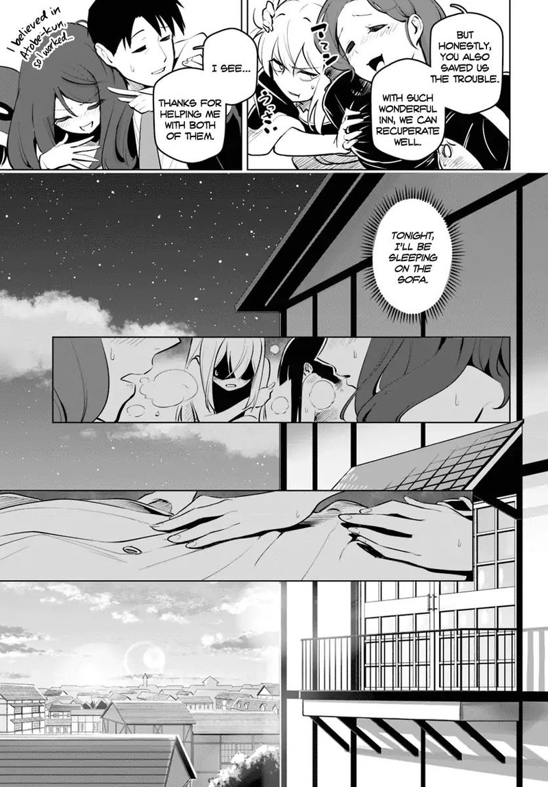 Sekai Saikyou No Kouei Meikyuukoku No Shinjin Tansakusha Chapter 11 Page 29