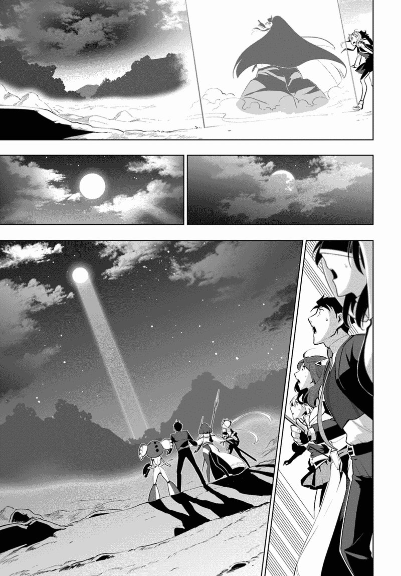 Sekai Saikyou No Kouei Meikyuukoku No Shinjin Tansakusha Chapter 13 Page 5