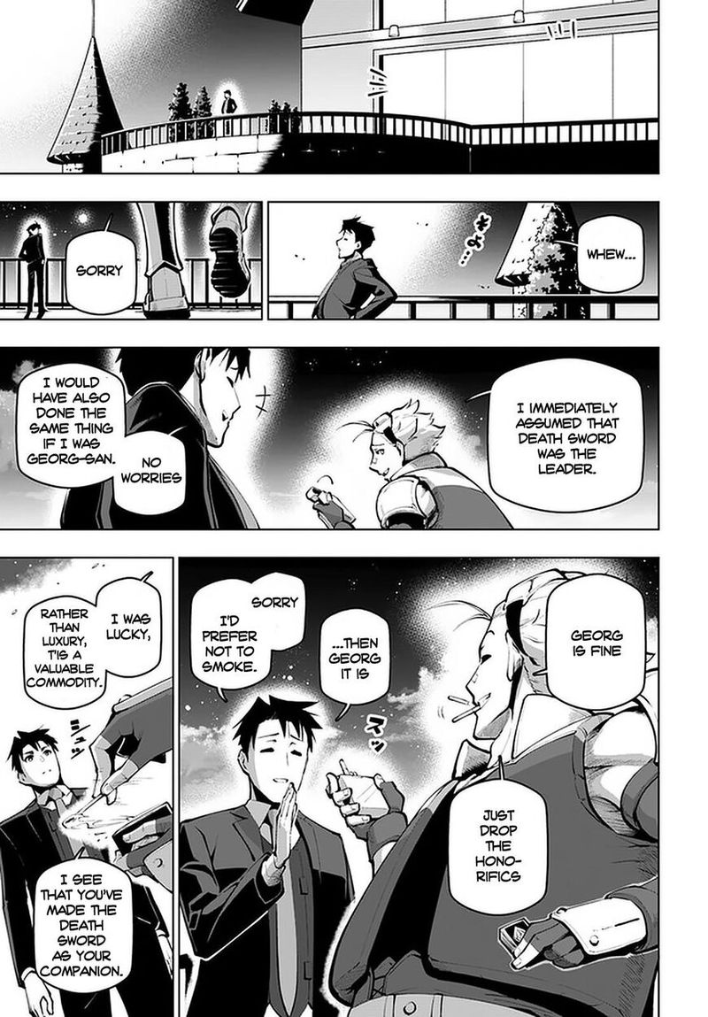 Sekai Saikyou No Kouei Meikyuukoku No Shinjin Tansakusha Chapter 18 Page 15