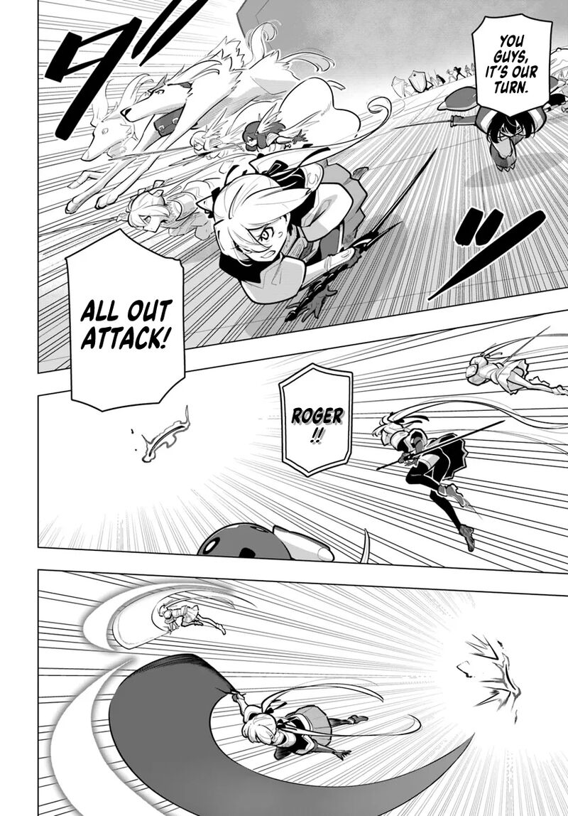 Sekai Saikyou No Kouei Meikyuukoku No Shinjin Tansakusha Chapter 32 Page 11