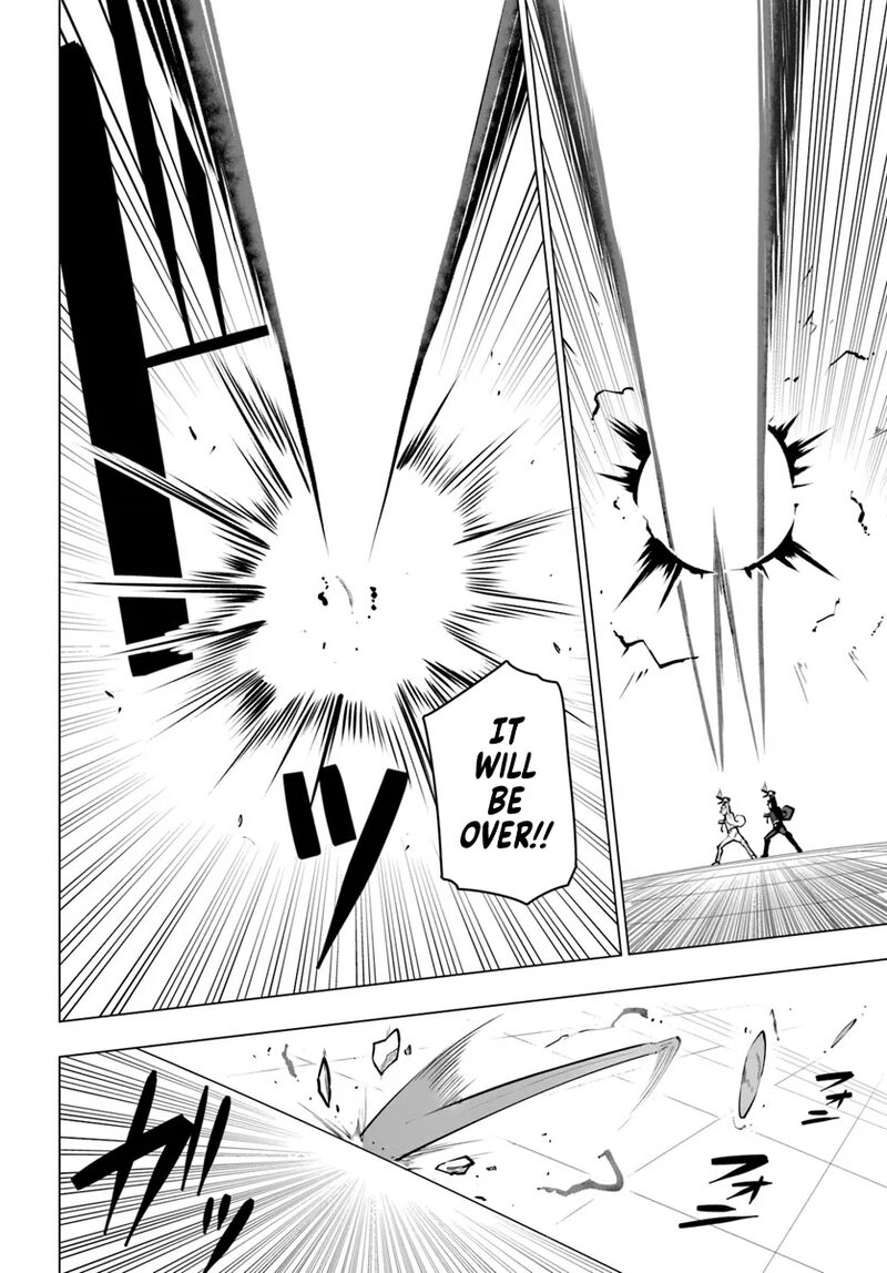 Sekai Saikyou No Kouei Meikyuukoku No Shinjin Tansakusha Chapter 32 Page 13