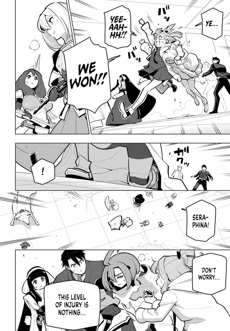 Sekai Saikyou No Kouei Meikyuukoku No Shinjin Tansakusha Chapter 32 Page 15