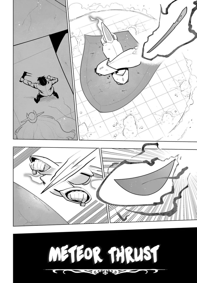 Sekai Saikyou No Kouei Meikyuukoku No Shinjin Tansakusha Chapter 32 Page 21