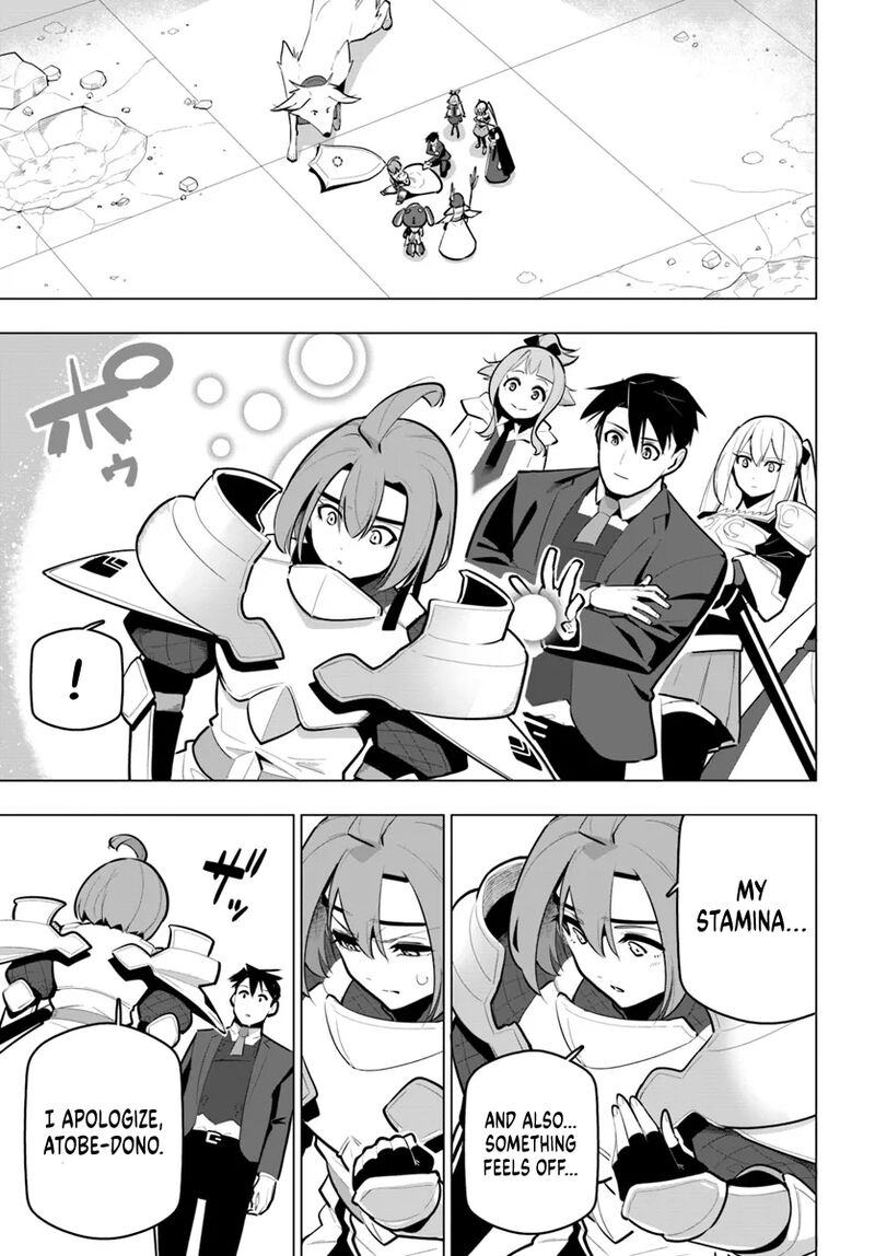 Sekai Saikyou No Kouei Meikyuukoku No Shinjin Tansakusha Chapter 32 Page 26