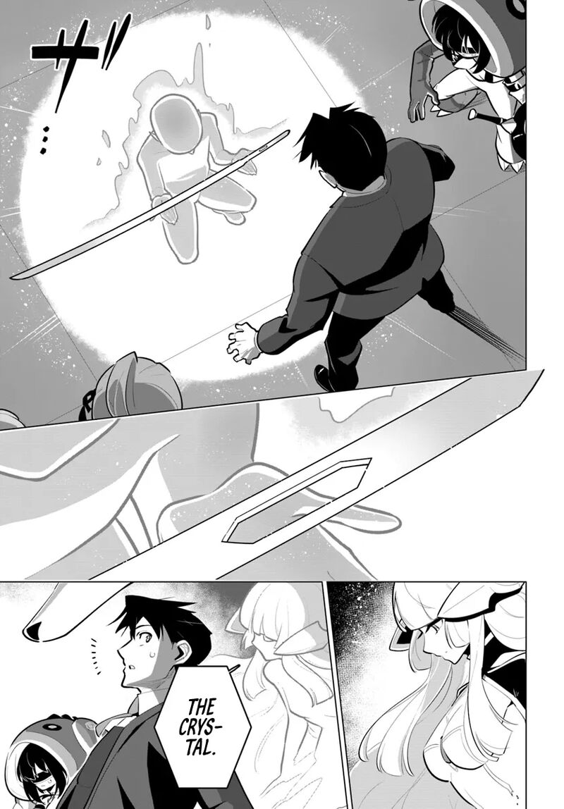 Sekai Saikyou No Kouei Meikyuukoku No Shinjin Tansakusha Chapter 32 Page 30