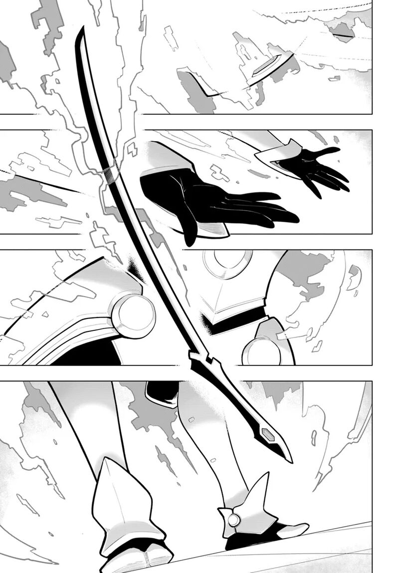 Sekai Saikyou No Kouei Meikyuukoku No Shinjin Tansakusha Chapter 32 Page 32
