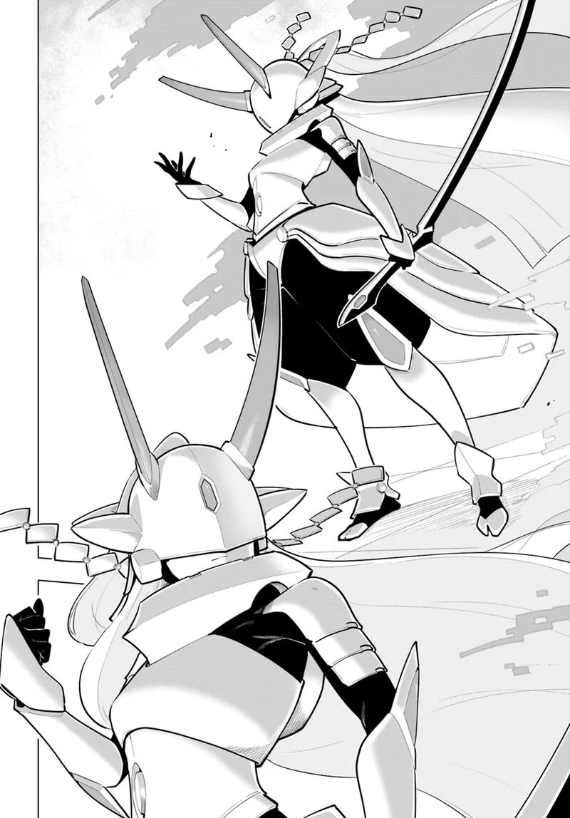 Sekai Saikyou No Kouei Meikyuukoku No Shinjin Tansakusha Chapter 32 Page 33