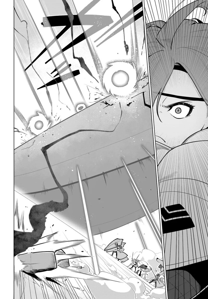 Sekai Saikyou No Kouei Meikyuukoku No Shinjin Tansakusha Chapter 32 Page 5