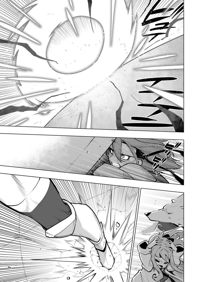 Sekai Saikyou No Kouei Meikyuukoku No Shinjin Tansakusha Chapter 32 Page 6