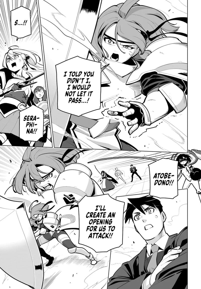Sekai Saikyou No Kouei Meikyuukoku No Shinjin Tansakusha Chapter 32 Page 8