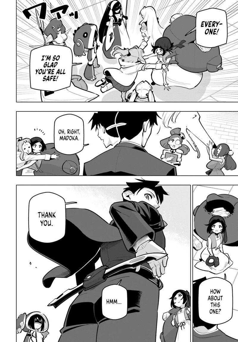 Sekai Saikyou No Kouei Meikyuukoku No Shinjin Tansakusha Chapter 33 Page 10