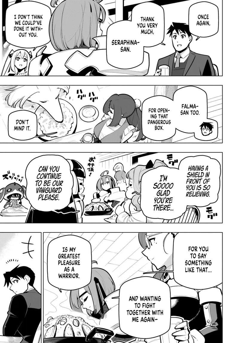 Sekai Saikyou No Kouei Meikyuukoku No Shinjin Tansakusha Chapter 33 Page 13
