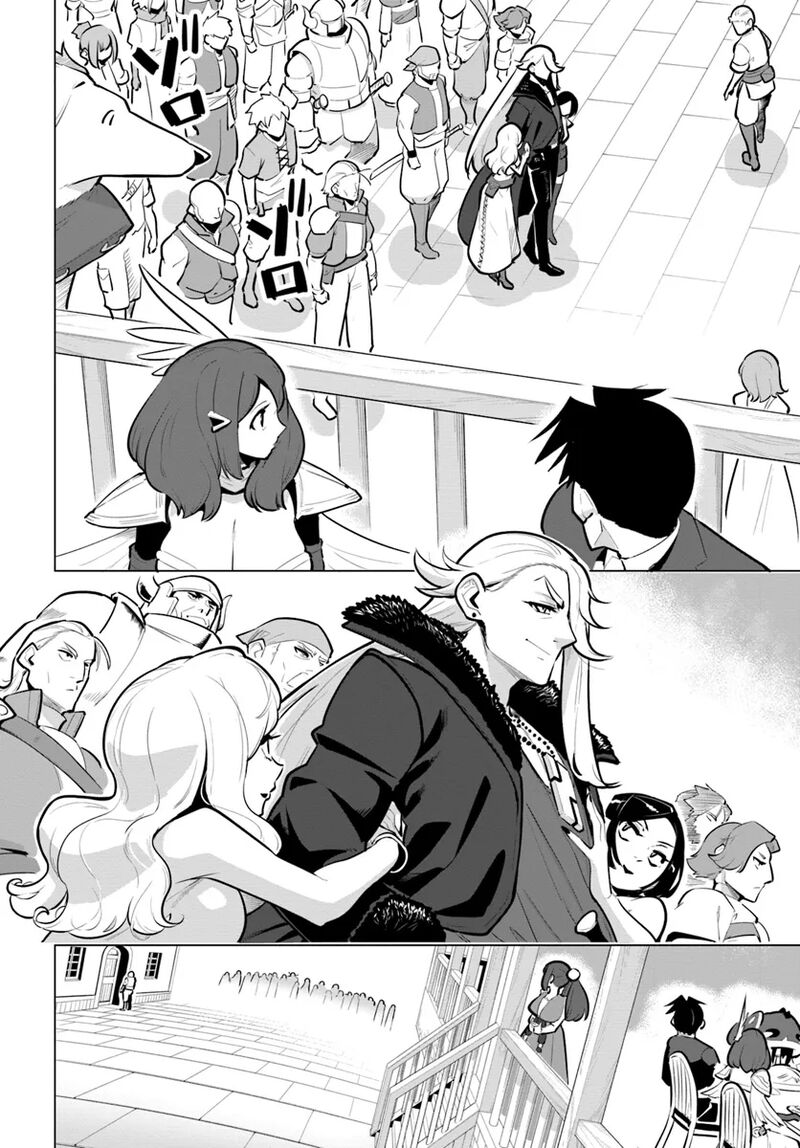 Sekai Saikyou No Kouei Meikyuukoku No Shinjin Tansakusha Chapter 33 Page 14
