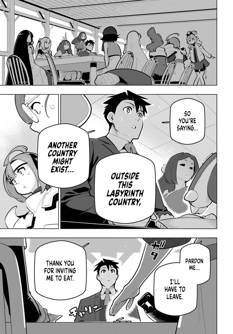 Sekai Saikyou No Kouei Meikyuukoku No Shinjin Tansakusha Chapter 33 Page 21
