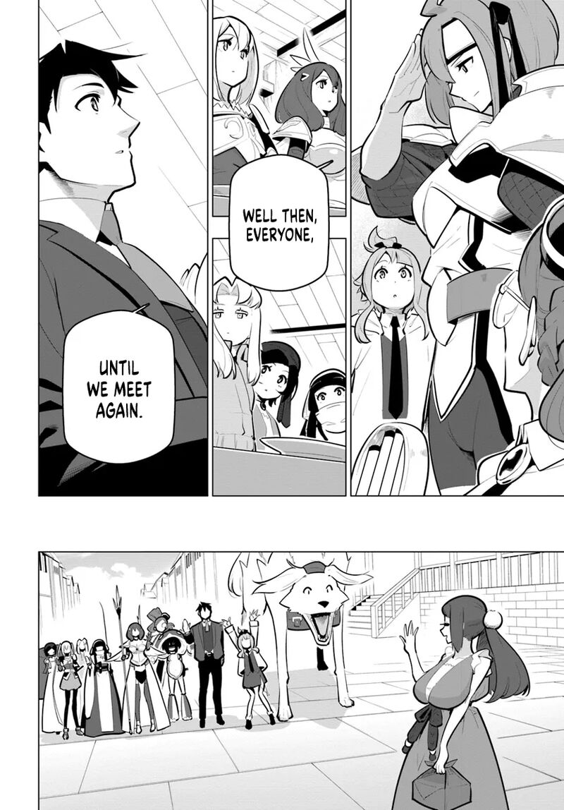 Sekai Saikyou No Kouei Meikyuukoku No Shinjin Tansakusha Chapter 33 Page 22