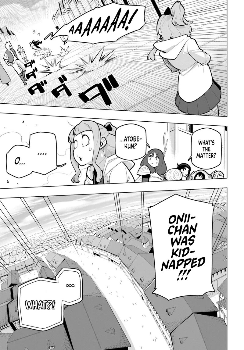 Sekai Saikyou No Kouei Meikyuukoku No Shinjin Tansakusha Chapter 33 Page 25
