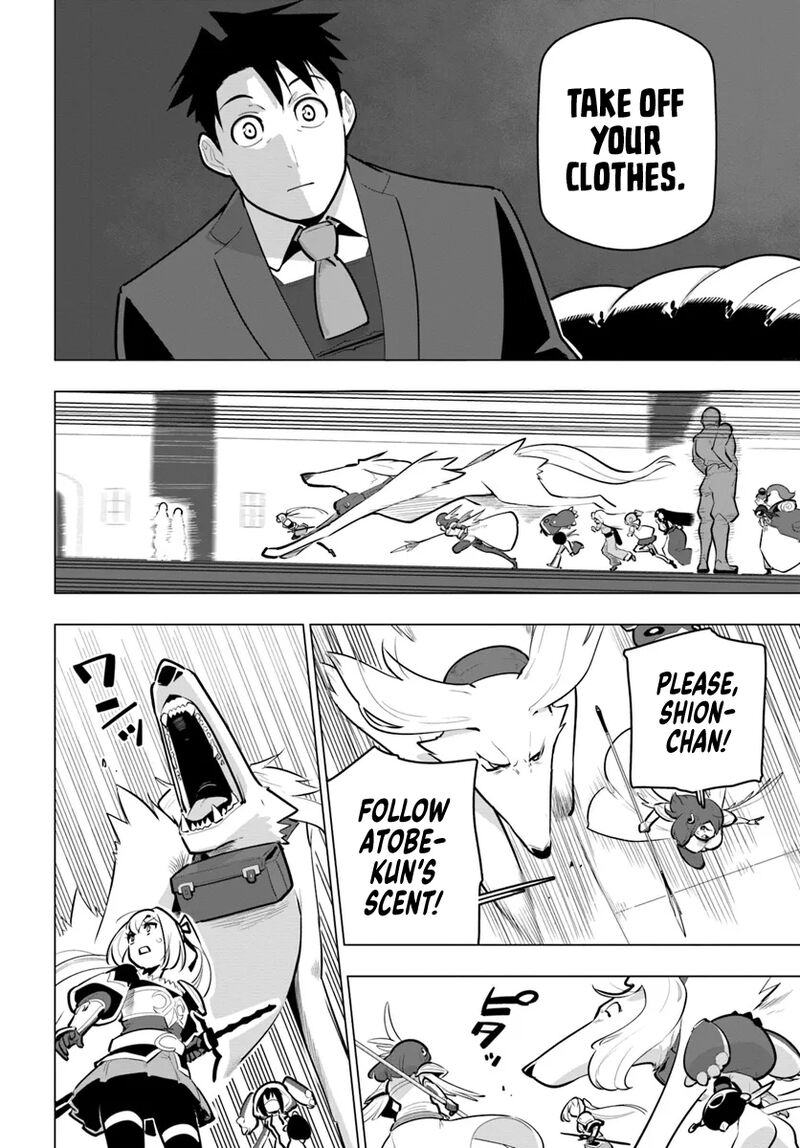 Sekai Saikyou No Kouei Meikyuukoku No Shinjin Tansakusha Chapter 33 Page 28