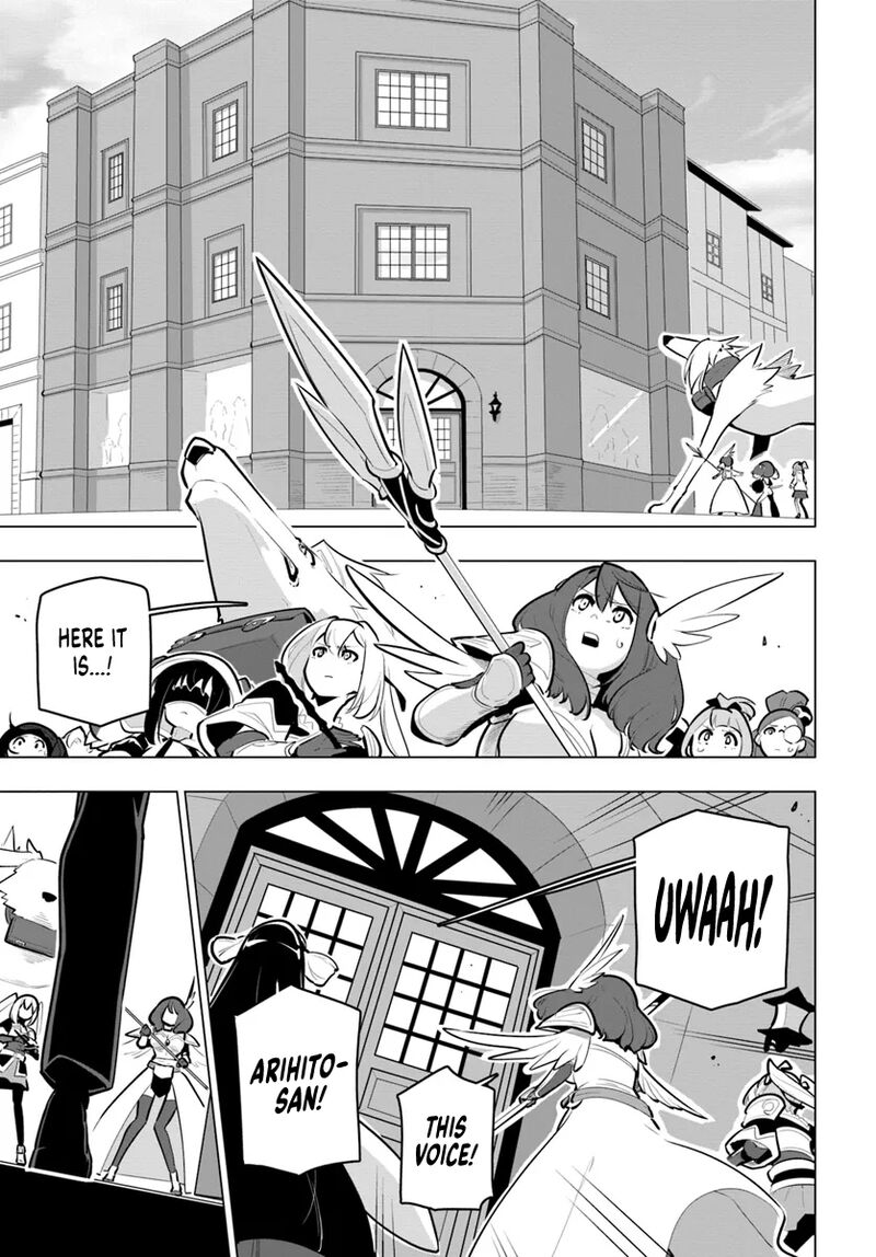 Sekai Saikyou No Kouei Meikyuukoku No Shinjin Tansakusha Chapter 33 Page 29