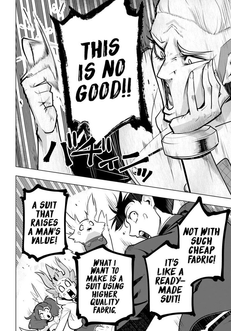 Sekai Saikyou No Kouei Meikyuukoku No Shinjin Tansakusha Chapter 33 Page 32