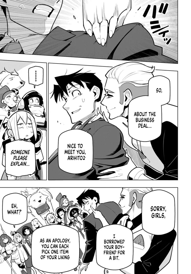 Sekai Saikyou No Kouei Meikyuukoku No Shinjin Tansakusha Chapter 33 Page 33