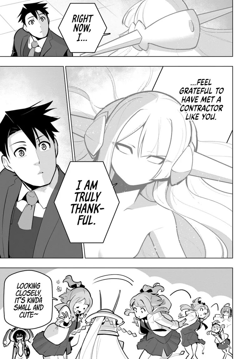 Sekai Saikyou No Kouei Meikyuukoku No Shinjin Tansakusha Chapter 33 Page 5
