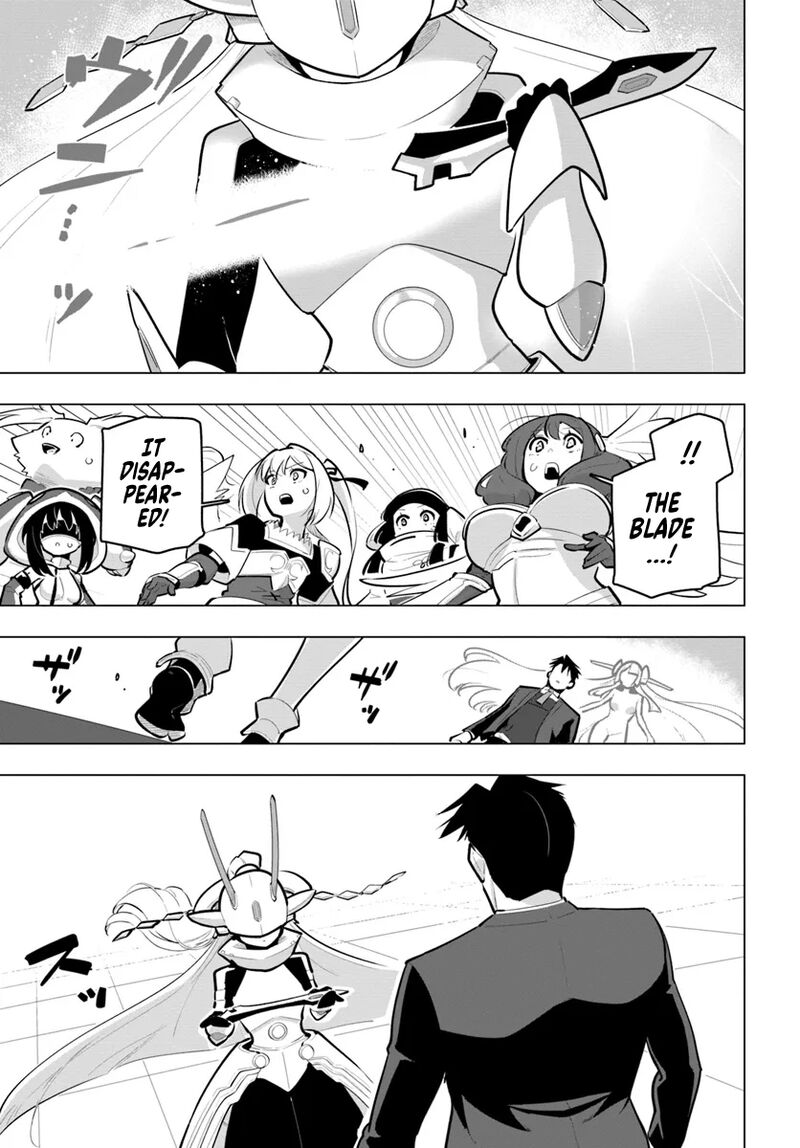Sekai Saikyou No Kouei Meikyuukoku No Shinjin Tansakusha Chapter 33 Page 7