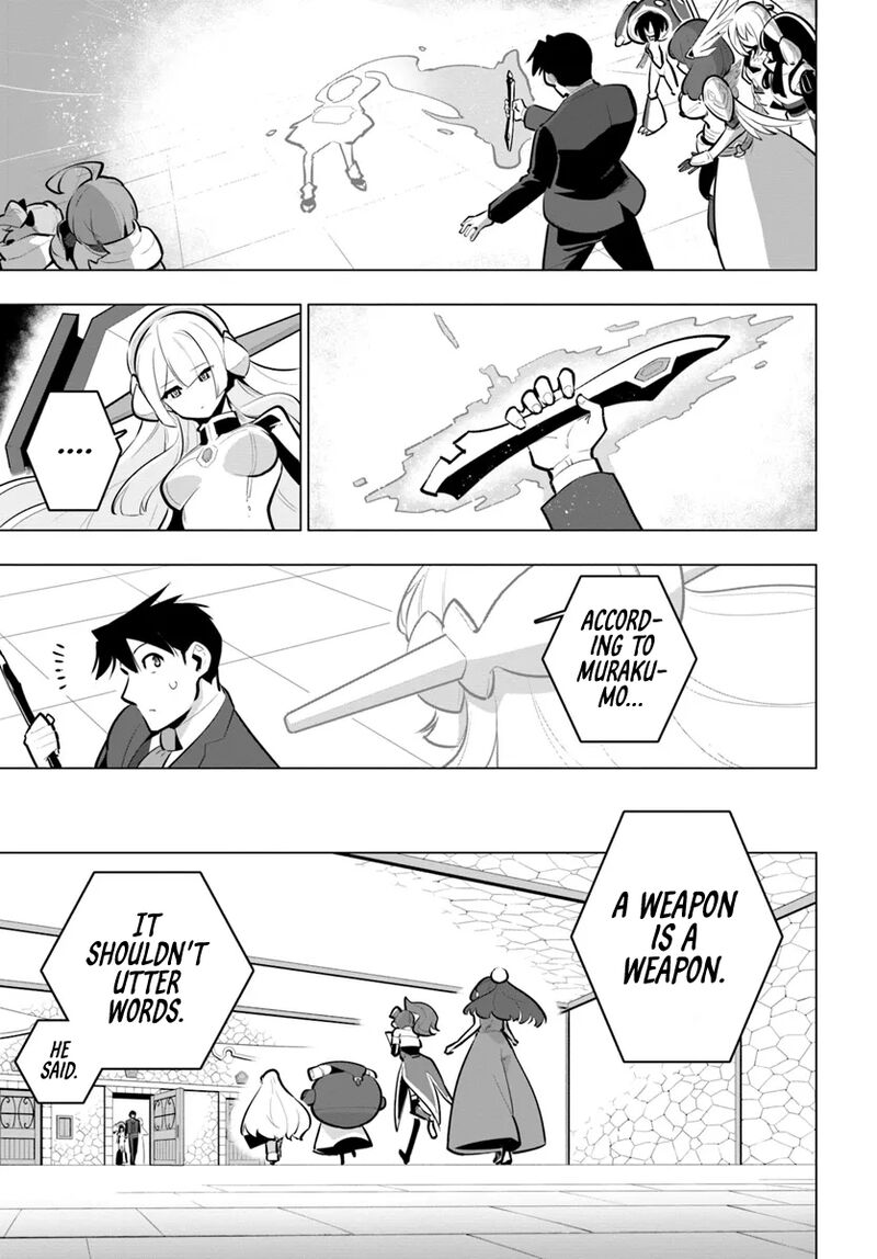 Sekai Saikyou No Kouei Meikyuukoku No Shinjin Tansakusha Chapter 33 Page 9