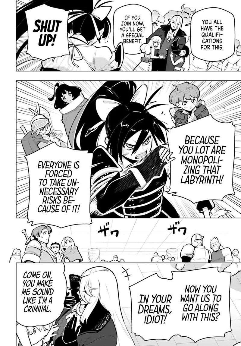 Sekai Saikyou No Kouei Meikyuukoku No Shinjin Tansakusha Chapter 34 Page 12