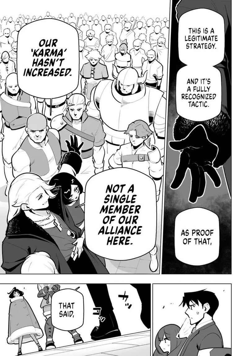 Sekai Saikyou No Kouei Meikyuukoku No Shinjin Tansakusha Chapter 34 Page 13