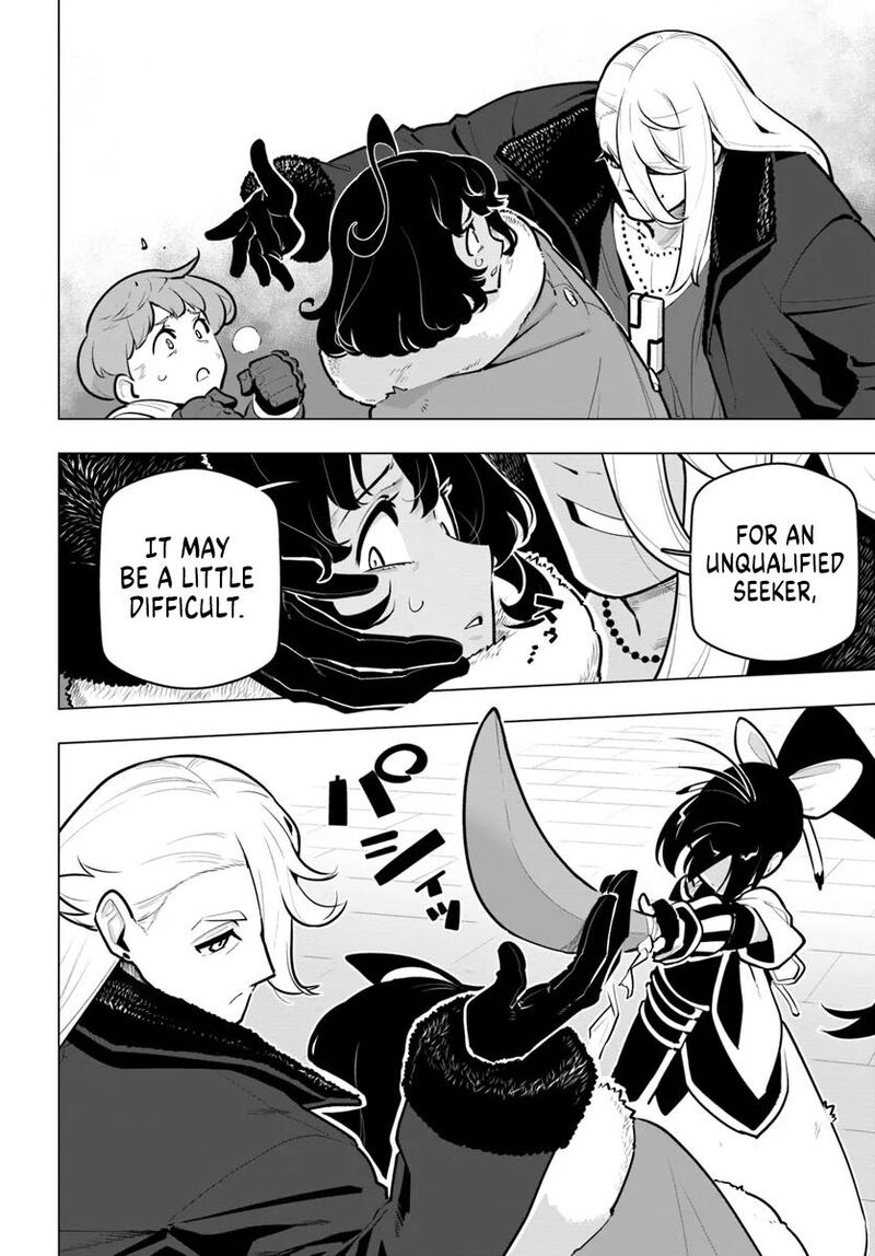 Sekai Saikyou No Kouei Meikyuukoku No Shinjin Tansakusha Chapter 34 Page 14