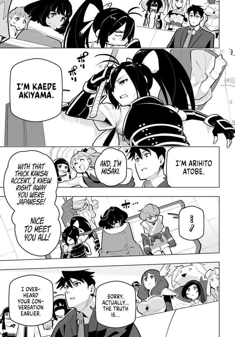 Sekai Saikyou No Kouei Meikyuukoku No Shinjin Tansakusha Chapter 34 Page 21