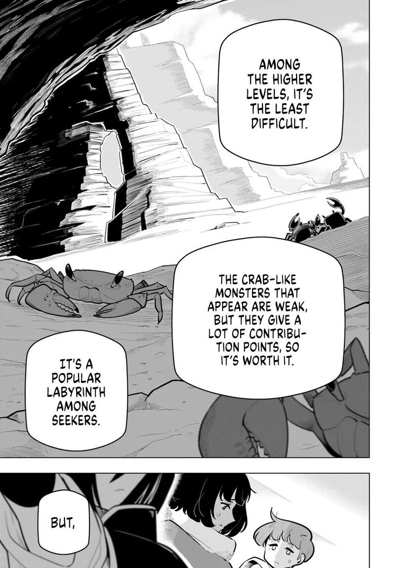 Sekai Saikyou No Kouei Meikyuukoku No Shinjin Tansakusha Chapter 34 Page 23