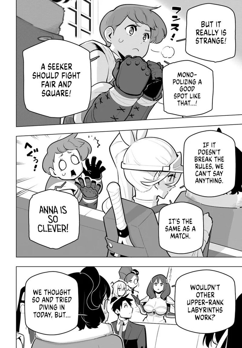 Sekai Saikyou No Kouei Meikyuukoku No Shinjin Tansakusha Chapter 34 Page 26