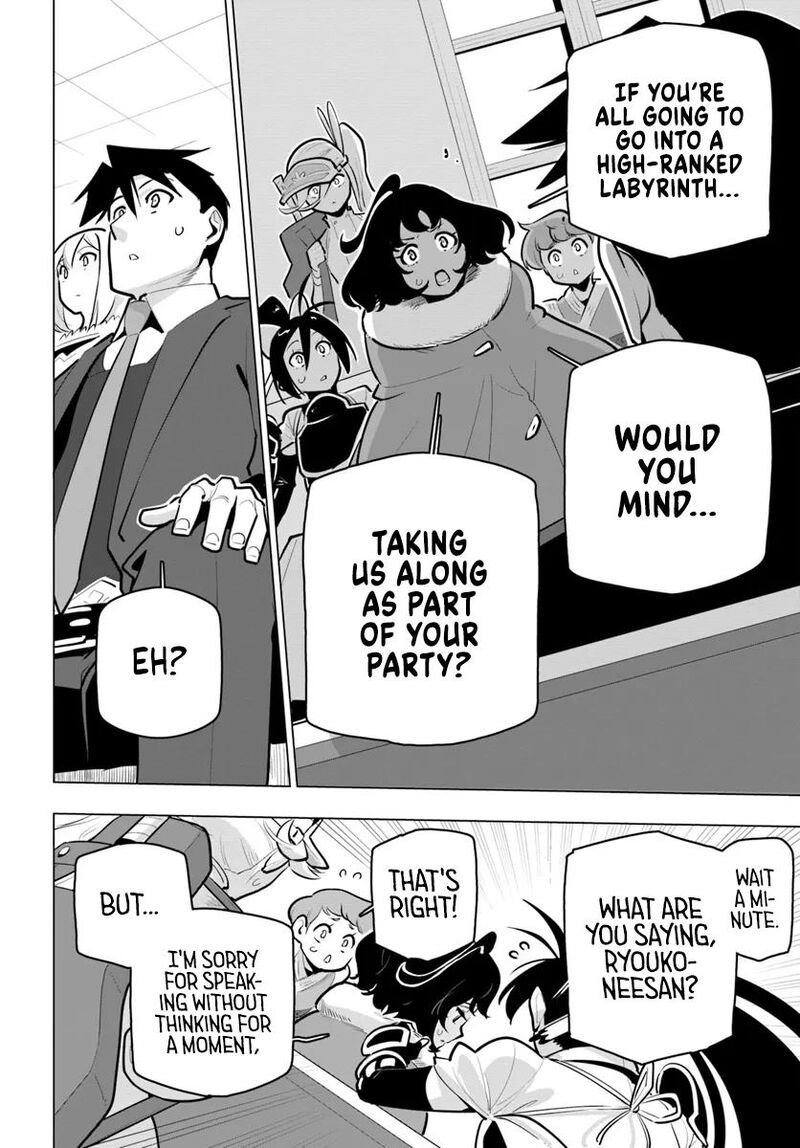 Sekai Saikyou No Kouei Meikyuukoku No Shinjin Tansakusha Chapter 34 Page 30