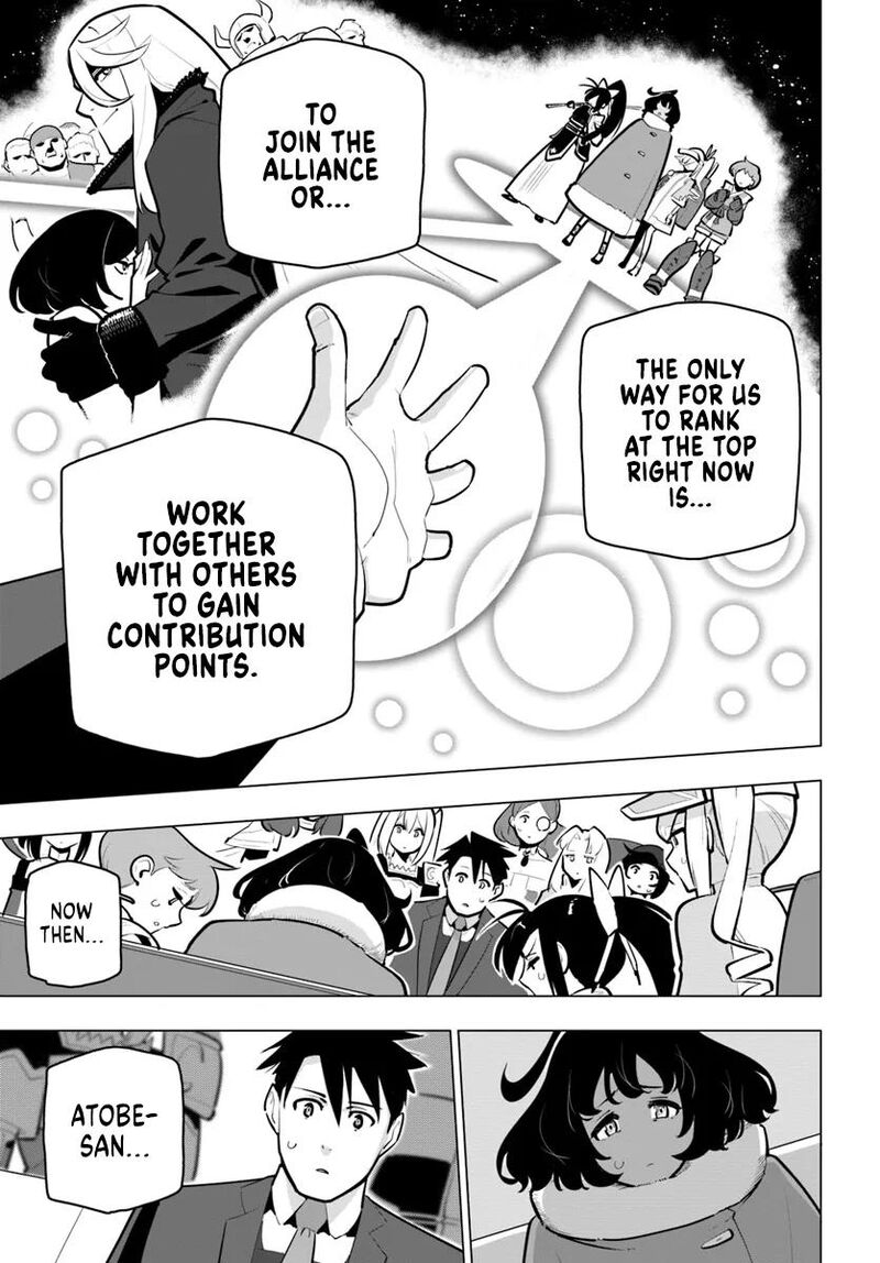 Sekai Saikyou No Kouei Meikyuukoku No Shinjin Tansakusha Chapter 34 Page 31