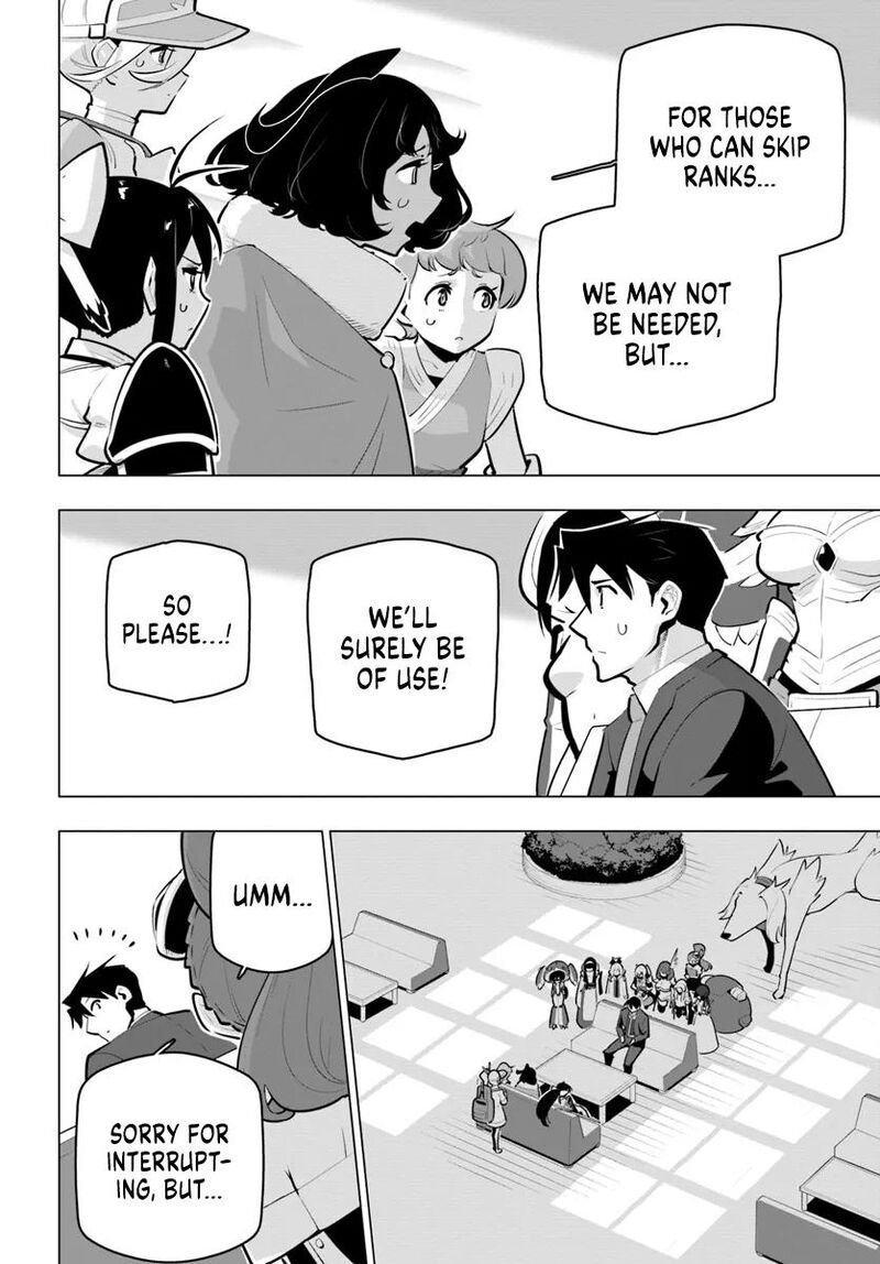 Sekai Saikyou No Kouei Meikyuukoku No Shinjin Tansakusha Chapter 34 Page 32